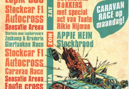 lopik2009